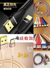 ǿ10-MICRO USB